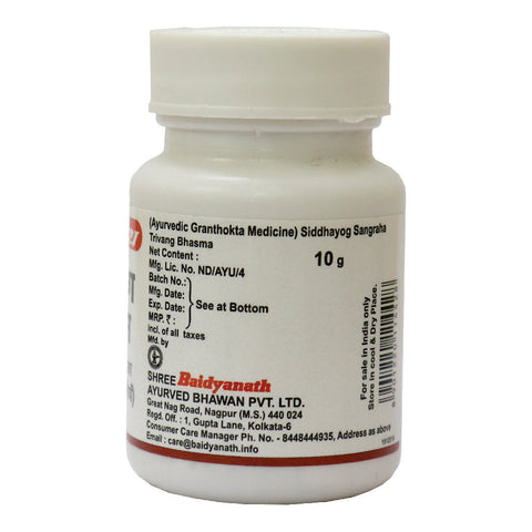 Baidyanath Trivang Bhasma 10 G