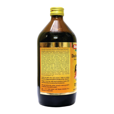 Baidyanath Dashmularishta (450 ml)