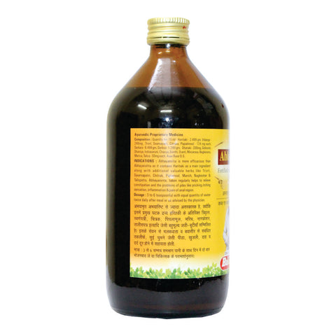 Baidyanath Abhayamrita (450 ml)