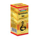Baidyanath Sarvatobhadra Bati (With Gold and Roupya)