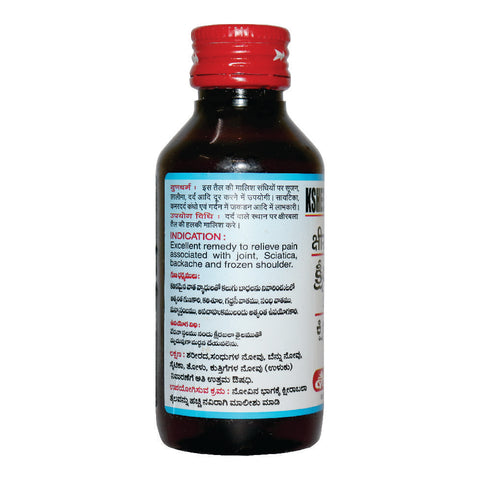 Baidyanath Ksheerbala Taila
