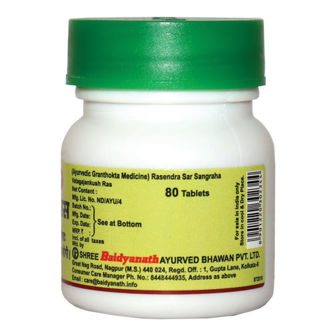 Baidyanath Vatagajankush Ras-80 Tab