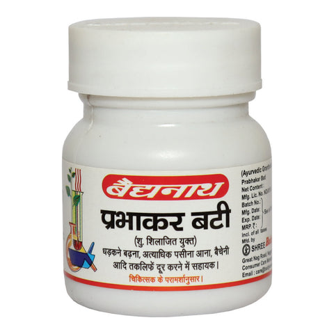 Baidyanath Prabhakar Bati-40 Tablets