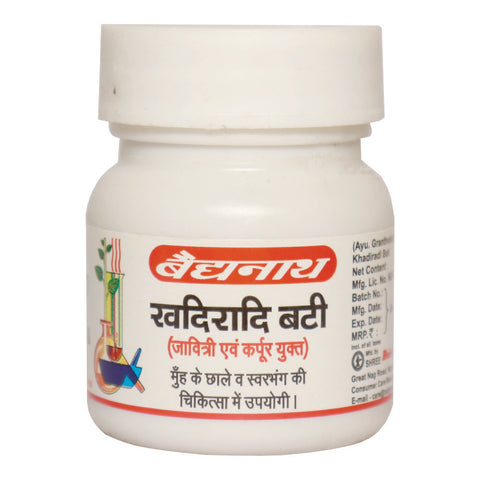Baidyanath Khadiradi Bati