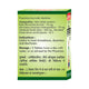 Baidyanath Amoebica Tablet 25 Tablets