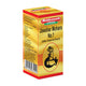 Baidyanath Kasturibhairav Ras Brihat (S.M.A.Y)