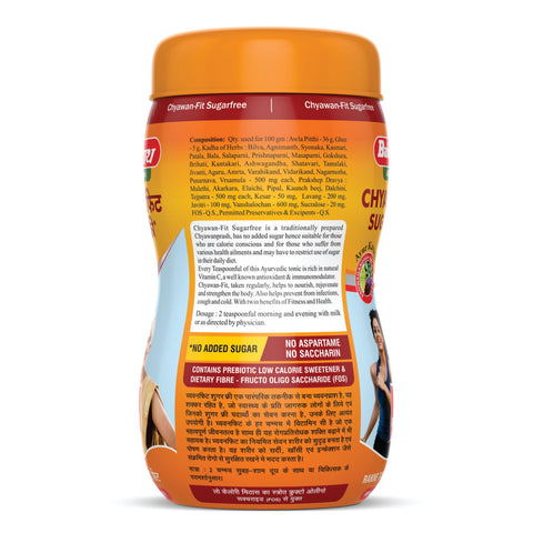 Baidyanath Chyawanfit Sugarfree