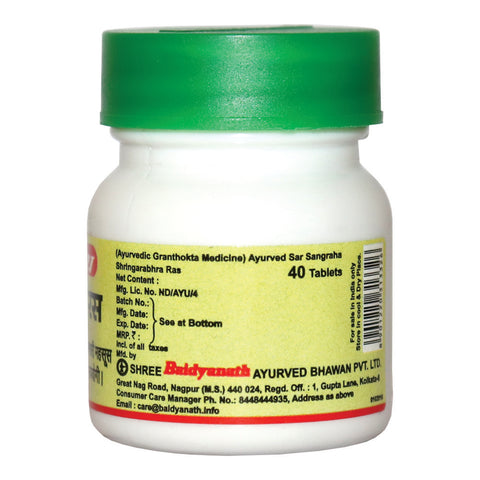 Baidyanath Shringarbhra Ras