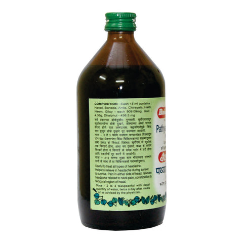 Baidyanath Pathyadi Kwath 450ml