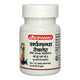 Baidyanath Sarpgandha Tablet-50 Tab