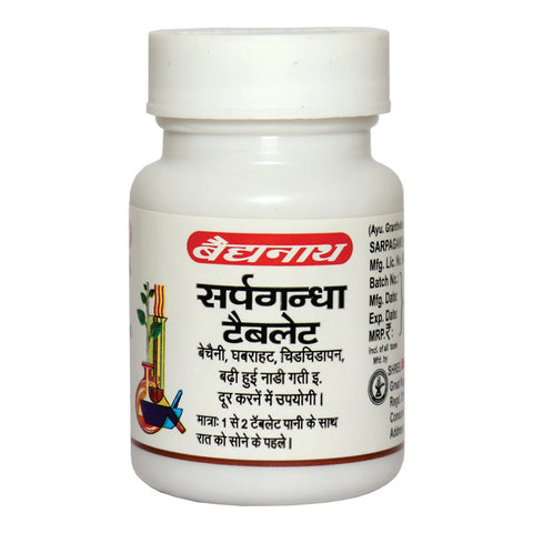 Baidyanath Sarpgandha Tablet-50 Tab
