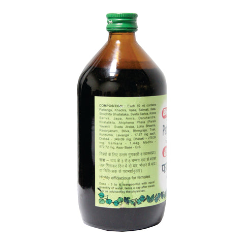 Patrangasav 450ml