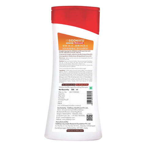Baidyanath Shikakai and Bhringraj Nourishing Shampoo