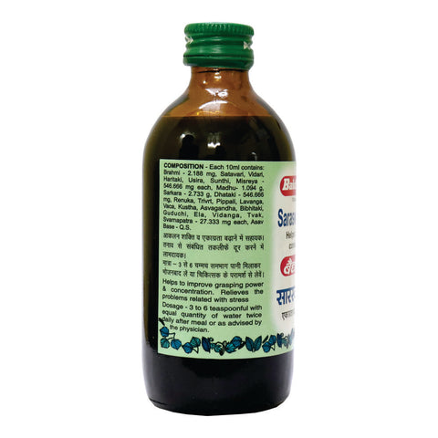 Baidyanath Saraswatarishta 220 ml
