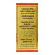 Baidyanath Makardvaj Vati