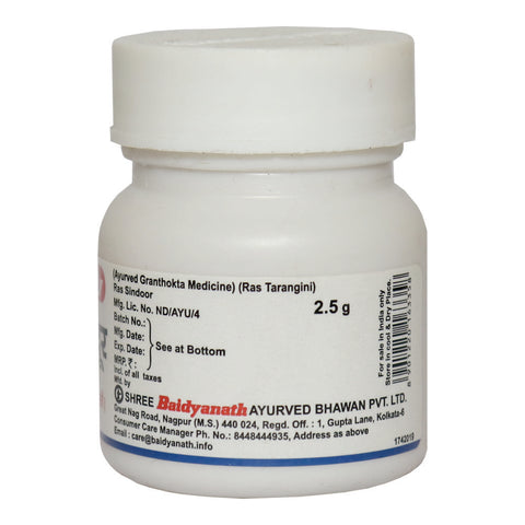 Baidyanath Ras Sindoor
