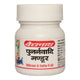 Baidyanath Punarnawadi Mandur-40 Tab