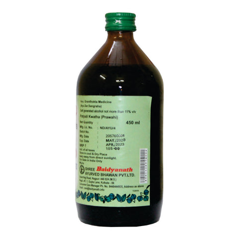 Baidyanath Pathyadi Kwath 450ml