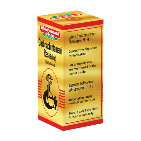 Baidyanath Garbha Chintamani Ras (Brihat)-10 Tab