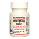 Baidyanath Vatrina Tablet-50 Tab