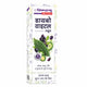 Siddhayu Biadyanath Hair & Skin Care Juice