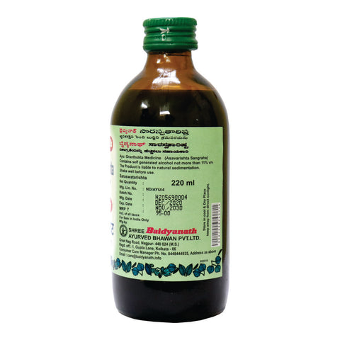 Baidyanath Saraswatarishta 220 ml