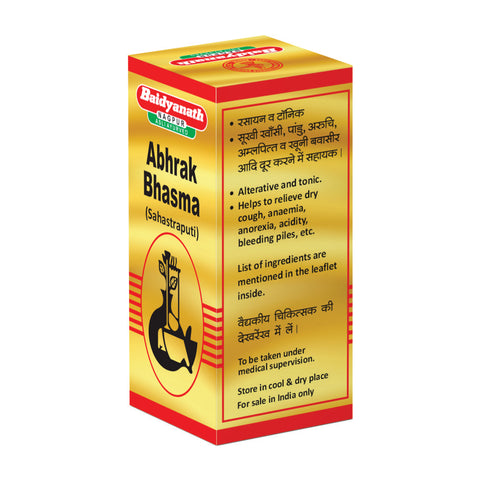 ABHRAK BHASMA (SAHASRAPUTIT)