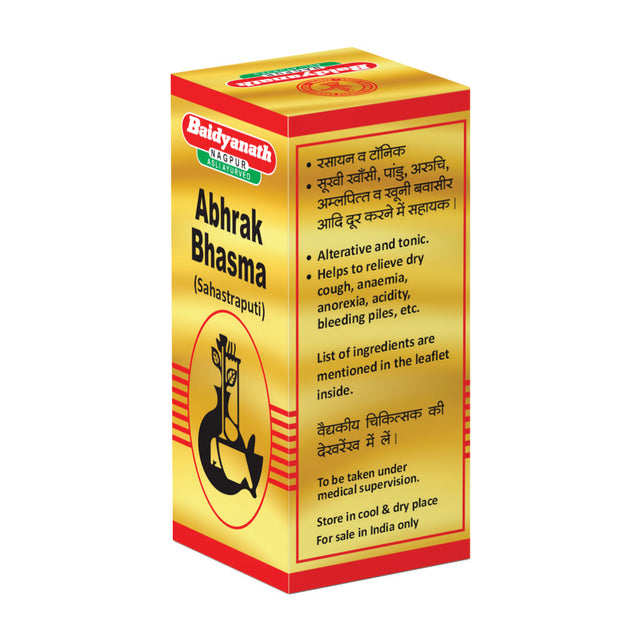 ABHRAK BHASMA (SAHASRAPUTIT) – Baidyanath Nagpur