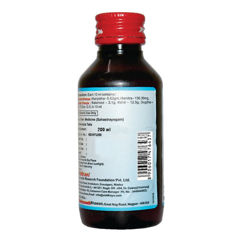 Baidyanath Ksheerbala Taila