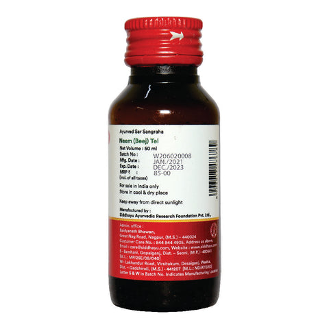 Baidyanath Neem Tel-50 ml