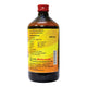 Baidyanath Dadimavaleha (450 ml)