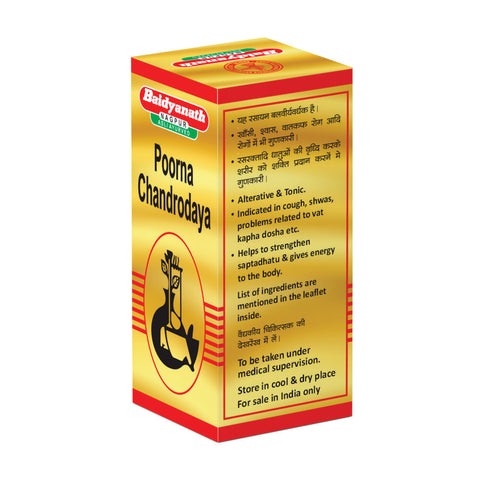 Baidyanath Poorna chandrodaya 20 Tablets