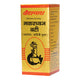 Baidyanath Makardvaj Vati