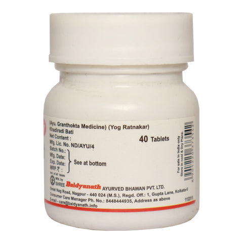 Baidyanath Khadiradi Bati