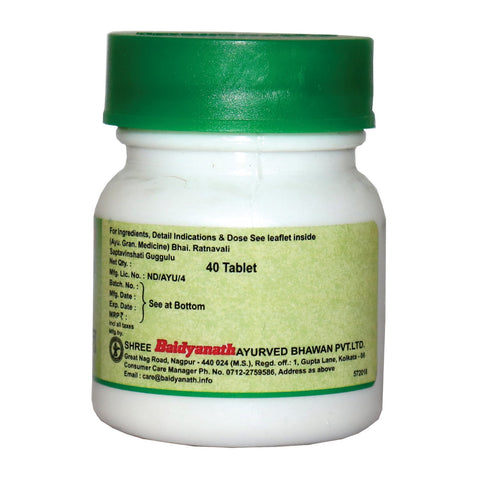 Baidyanath Saptavinshati Guggulu