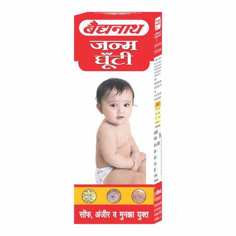 Baidyanath Janma Ghunti- Pack of 2 (50 ml each)