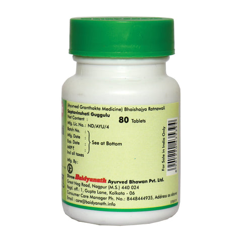 Baidyanath Saptavinshati Guggulu