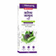 Baidyanath Karela Jamun Juice – (1l)