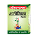 Baidyanath Amoebica Tablet 25 Tablets