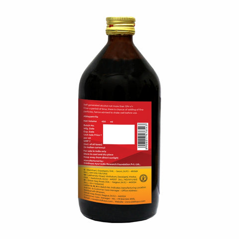 Baidyanath Abhayamrita (450 ml)