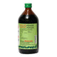 Baidyanath Kanakasav - 450 ml