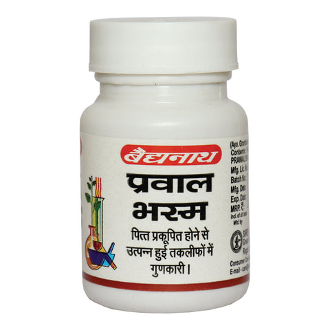 Baidyanath Prawal Bhasma