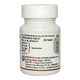 Baidyanath Sarpgandha Tablet-50 Tab