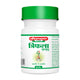Baidyanath Triphala Guggulu-80 Tablets
