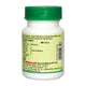 Baidyanath Kanchanar Guggulu