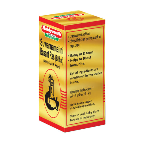 Baidyanath Swarnamalini Gold (25 Tablets)