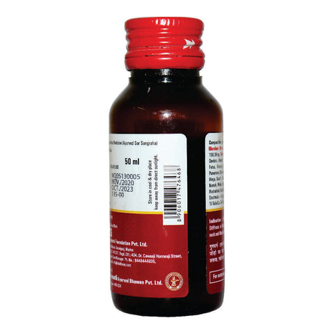 Baidyanath Mahamash Tel