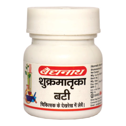 Baidyanath Shukramatrika Bati