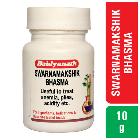 Baidyanath Swarnamakshik Bhasma