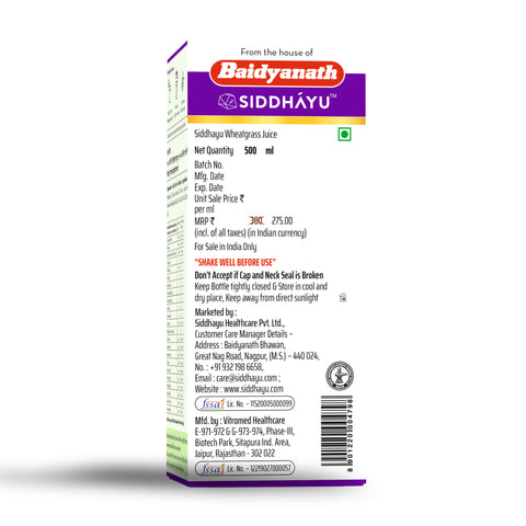 Baidyanath Wheatgrass Juice 500ml